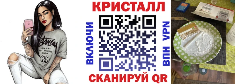 Купить  Кингисепп  АМФ 97% 