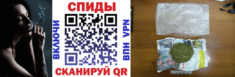 БУТИРАТ 1.4BDO  Купить закладки  Кингисепп 