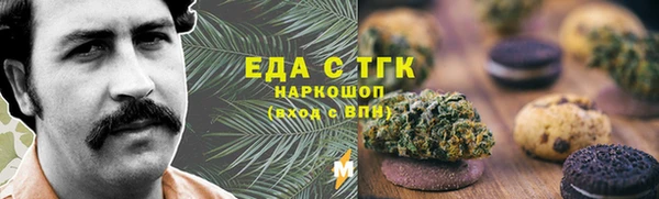 MDMA Братск