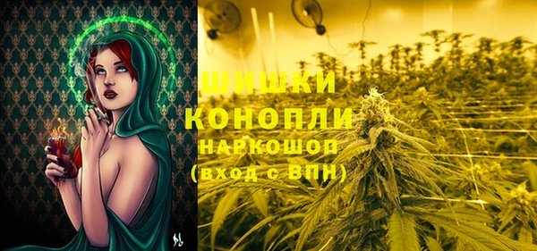 2c-b Сафоново