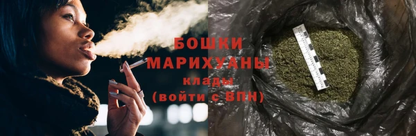 прущая мука Сатка