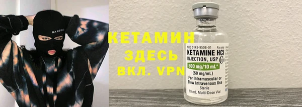 прущая мука Сатка
