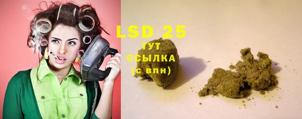 MDMA Premium VHQ Саяногорск