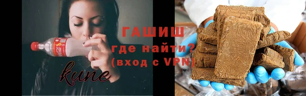 прущая мука Сатка