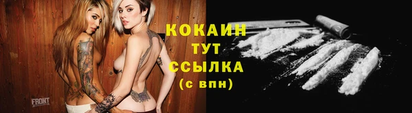 прущая мука Сатка