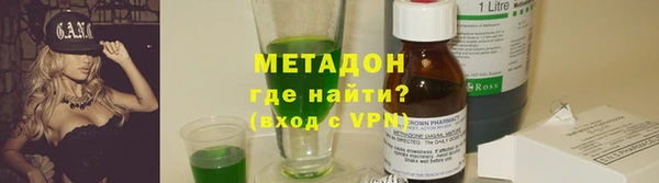 прущая мука Сатка