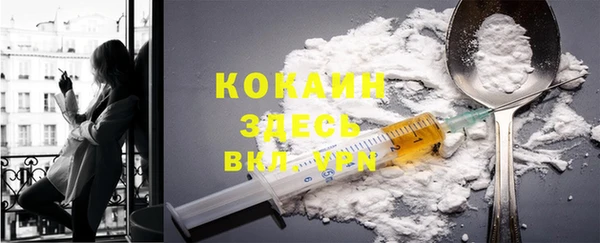 прущая мука Сатка