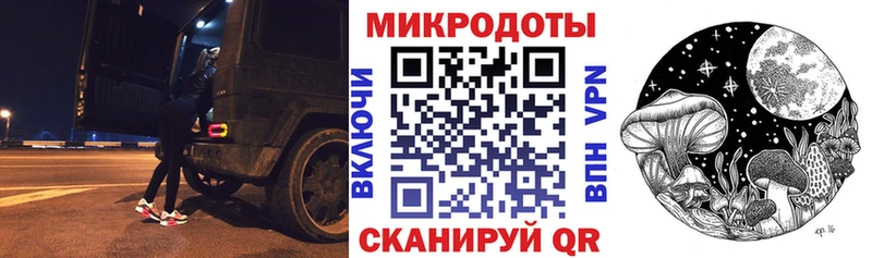 Псилоцибиновые грибы GOLDEN TEACHER Кингисепп